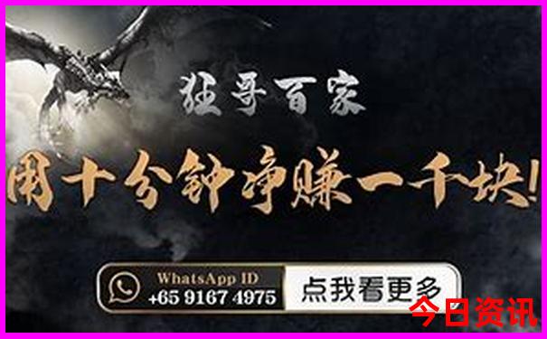 伊春旅游必去景点